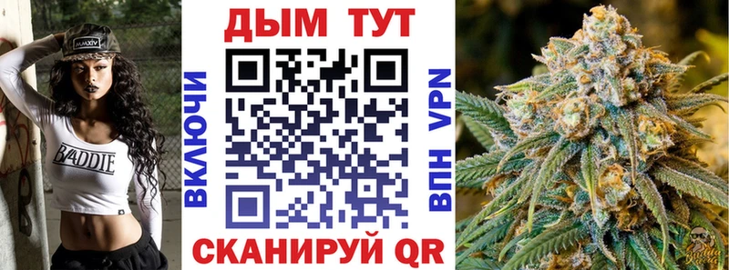 Купить наркотики сайты Химки ГАШИШ Кокаин LSD-25 Меф мяу мяу СОЛЬ