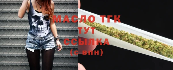 COCAINE Надым