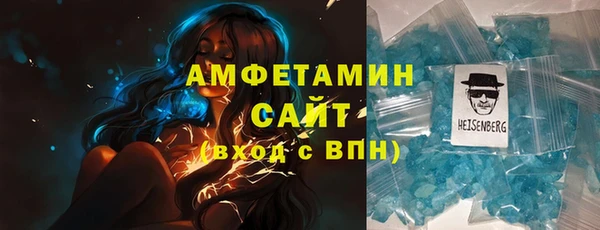 шишки Наволоки