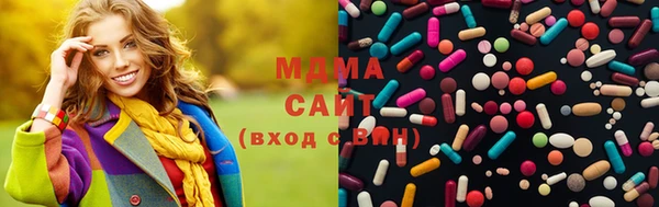 шишки Наволоки