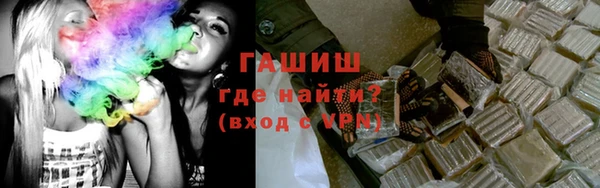 COCAINE Надым