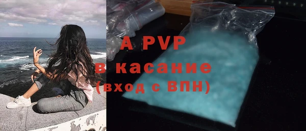 COCAINE Надым