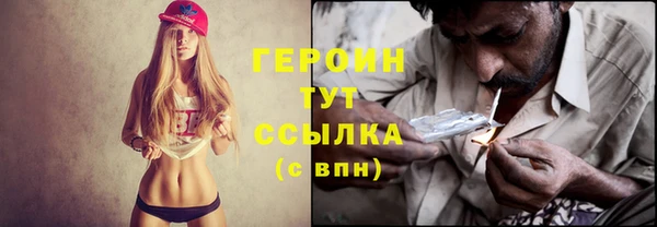 COCAINE Надым