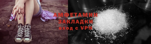 COCAINE Надым