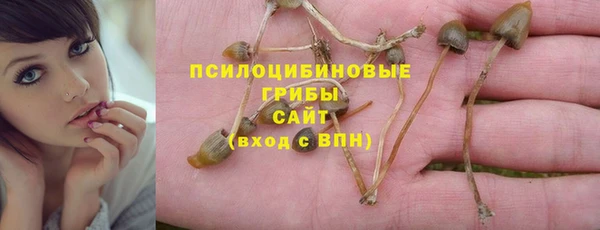 MDMA Навашино