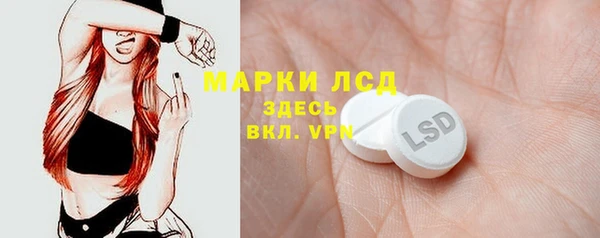 COCAINE Надым