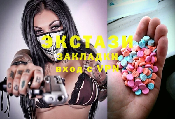 шишки Наволоки