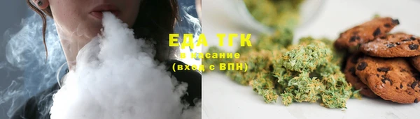 шишки Наволоки