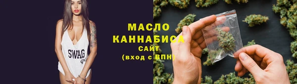 COCAINE Надым