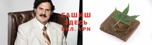 COCAINE Надым