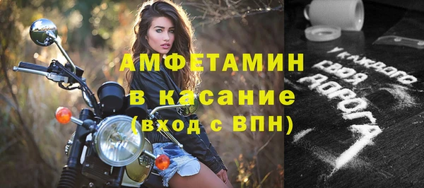 шишки Наволоки