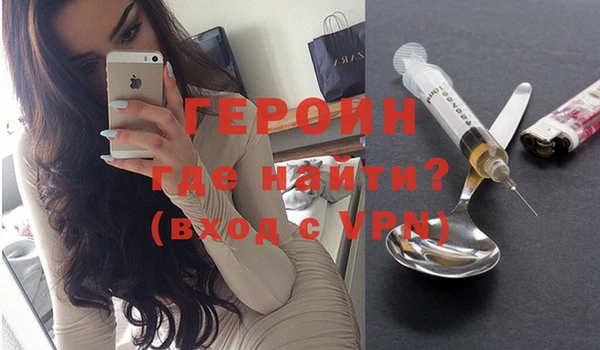 COCAINE Надым