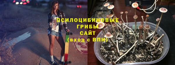 MDMA Навашино