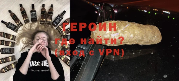 шишки Наволоки