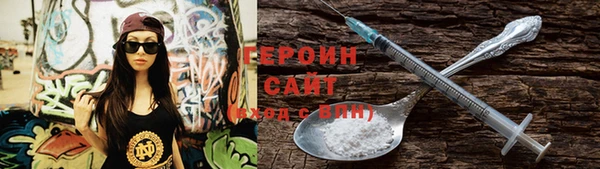 шишки Наволоки