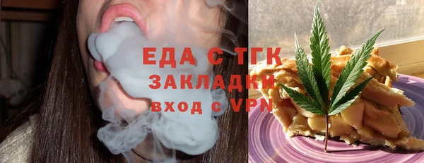 шишки Наволоки