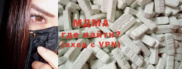 шишки Наволоки