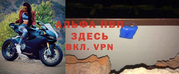 COCAINE Надым