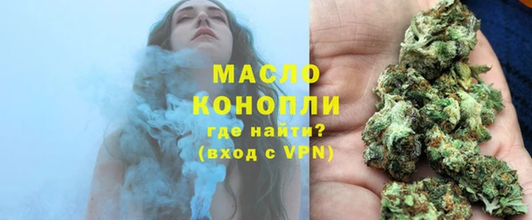 MDMA Навашино