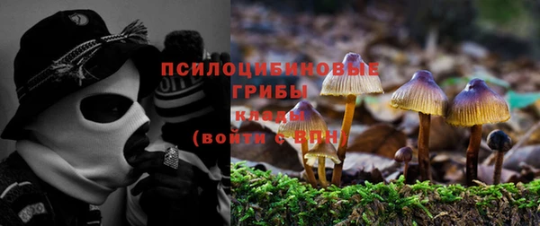 MDMA Навашино