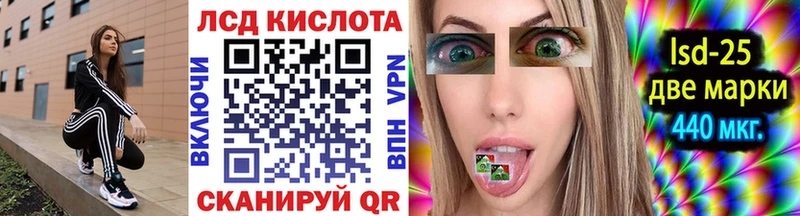 blacksprut маркетплейс  Химки  Марки N-bome 1,8мг  наркота 