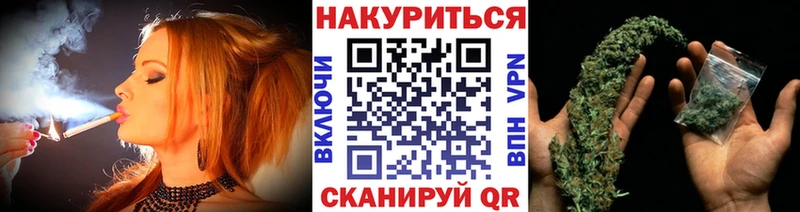 наркошоп Химки Бошки марихуана гибрид